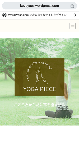 YOGA PIECEへのリンク